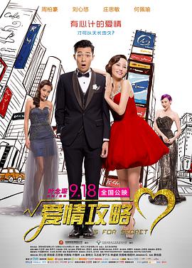 精品国产美女福到在线不卡f